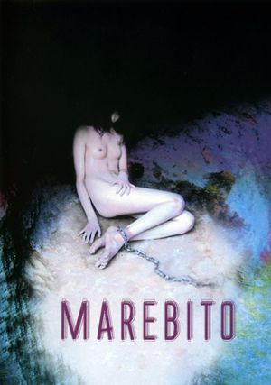 Marebito's poster