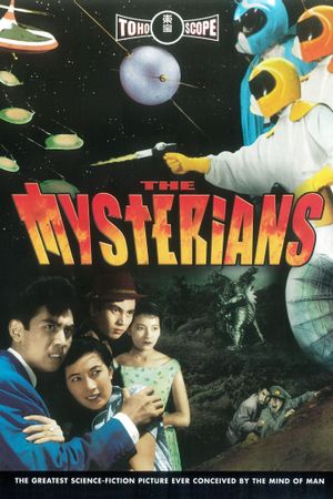 The Mysterians's poster