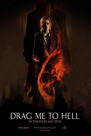 Drag Me to Hell's poster
