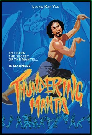 Mantis Fist Fighter's poster