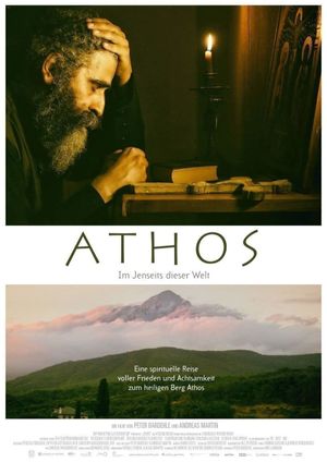 Athos's poster