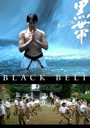 Black Belt's poster