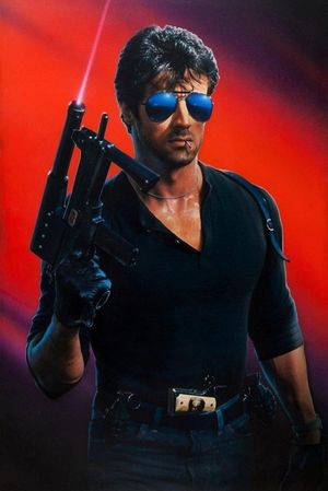 Cobra's poster