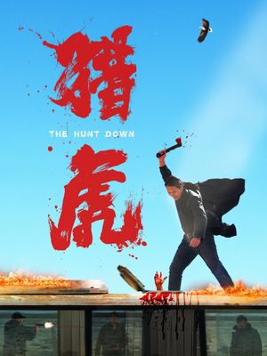 The Hunt Down's poster