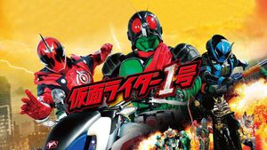 Kamen Rider Ichigou's poster
