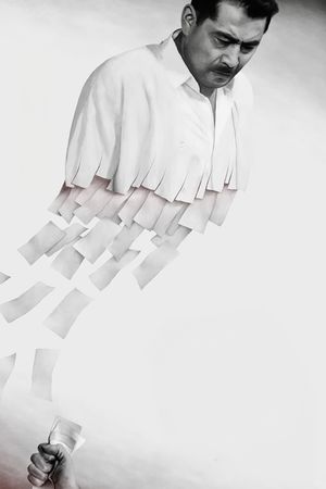 High and Low's poster