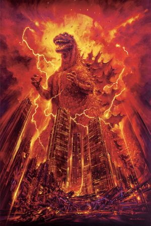 The Return of Godzilla's poster