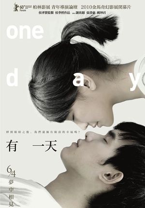 One Day's poster