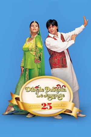 Dilwale Dulhania Le Jayenge's poster