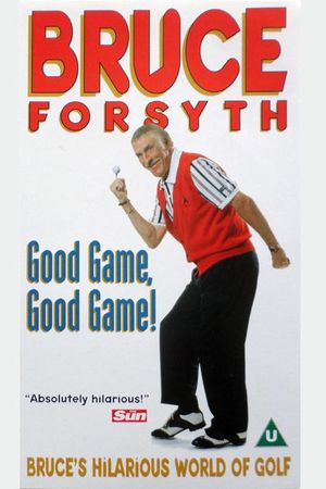 Good Game, Good Game!'s poster