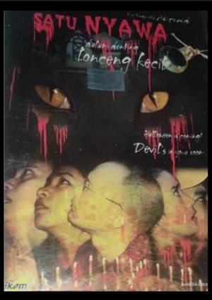 Satu Nyawa dalam Denting Lonceng Kecil's poster