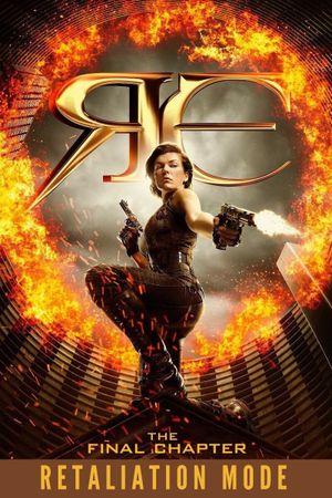 Retaliation Mode: Making 'Resident Evil: The Final Chapter''s poster