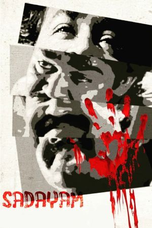 Sadayam's poster
