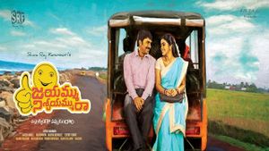 Jayammu Nischayammuu Raa's poster