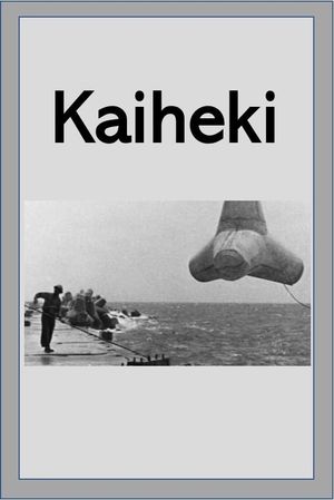 Kaiheki's poster