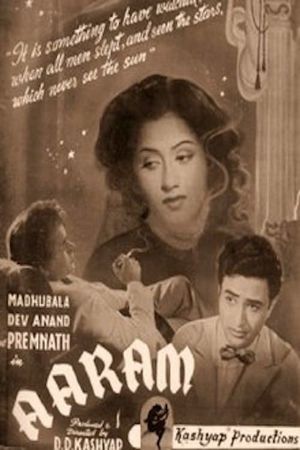 Aaram's poster