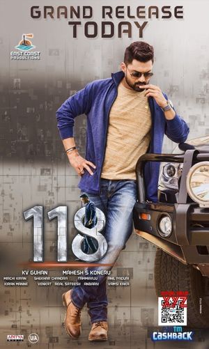 118's poster