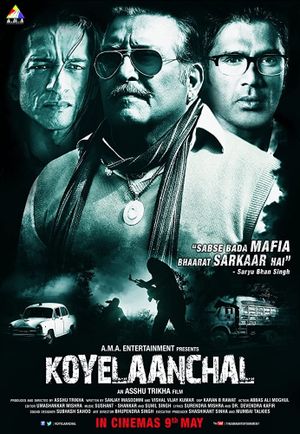 Koyelaanchal's poster