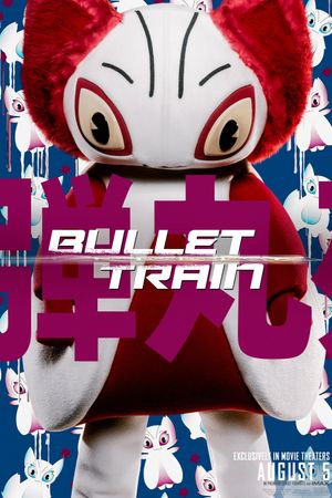 Bullet Train's poster