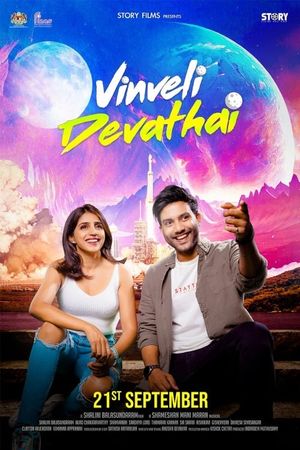 Vinveli Devathai's poster