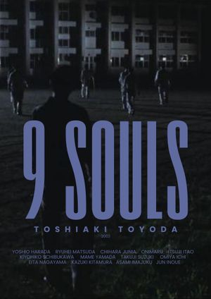 9 Souls's poster