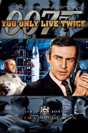 You Only Live Twice's poster