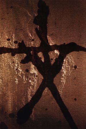 Book of Shadows: Blair Witch 2's poster