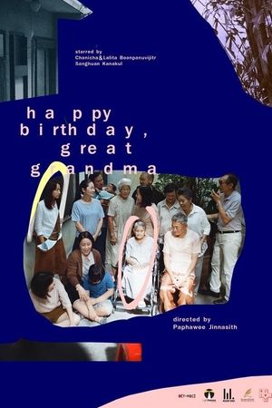 Happy Birthday, Great Grandma's poster