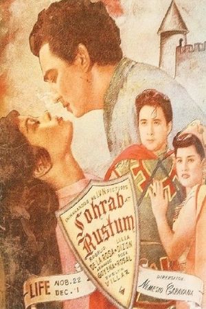 Sohrab at Rustum's poster