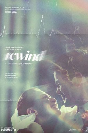 Rewind's poster