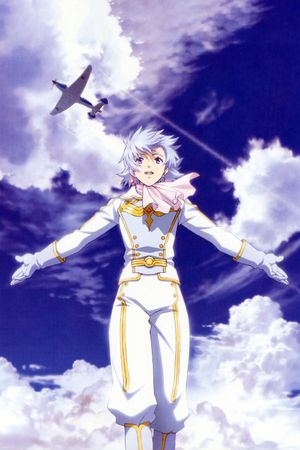 The Princess and the Pilot's poster