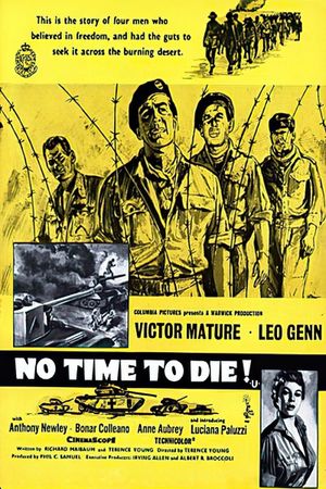 Tank Force's poster