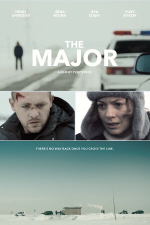 The Major's poster