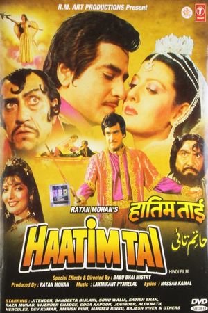 Haatim Tai's poster