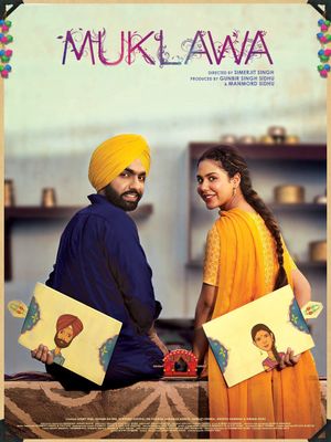Muklawa's poster
