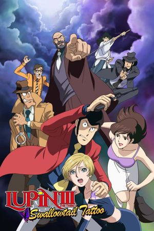 Lupin the Third: Swallowtail Tattoo's poster