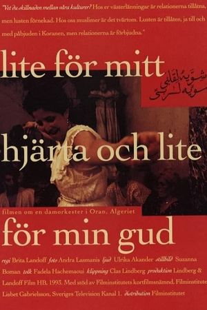 A Little for My Heart and a Little for My God: A Muslim Women's Orchestra's poster