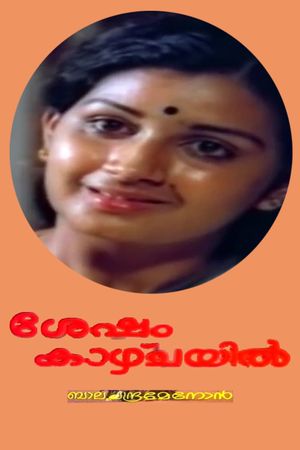 Sesham Kazhchayil's poster