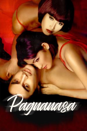 Pagnanasa's poster