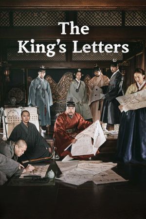 The King's Letters's poster