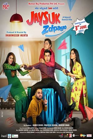 Jaysuk Zdpayo's poster