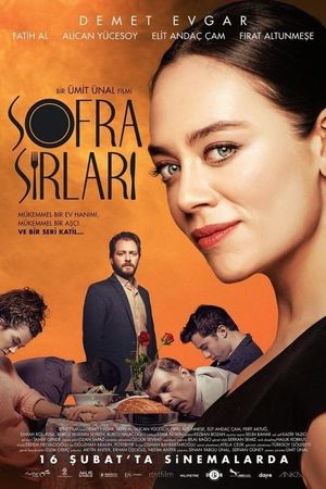 Serial Cook's poster