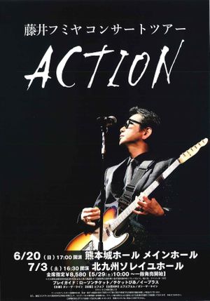 藤井フミヤ コンサートツアー 2020-2021 “ACTION”'s poster