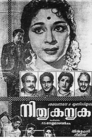Nithyakanyaka's poster