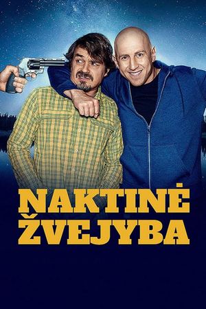 Naktine zvejyba's poster