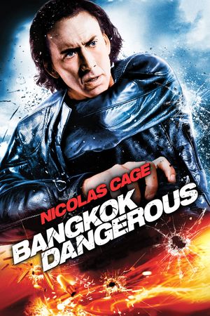 Bangkok Dangerous's poster