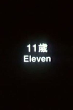 Eleven's poster