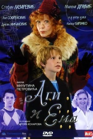 Agi and Emma's poster