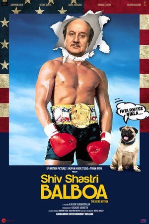 Shiv Shastri Balboa's poster
