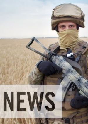 The Donetsk People's Republic's poster